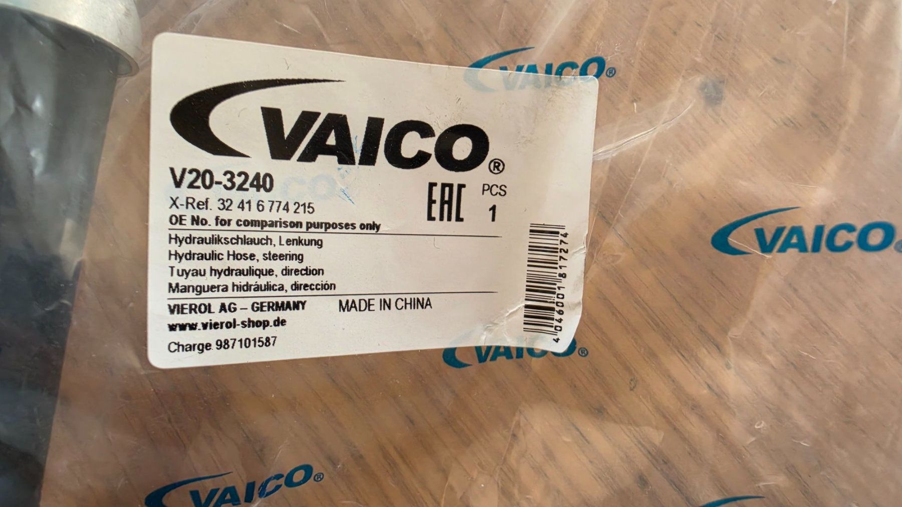 BMW Tutti pezzi di ricambio auto: Vaico Servoleitung bmw E46 – Usato da zürich venduto da val_yr8v 2
