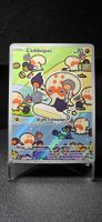 Pokémon ENG SSP Clobbopus IR 207/191
