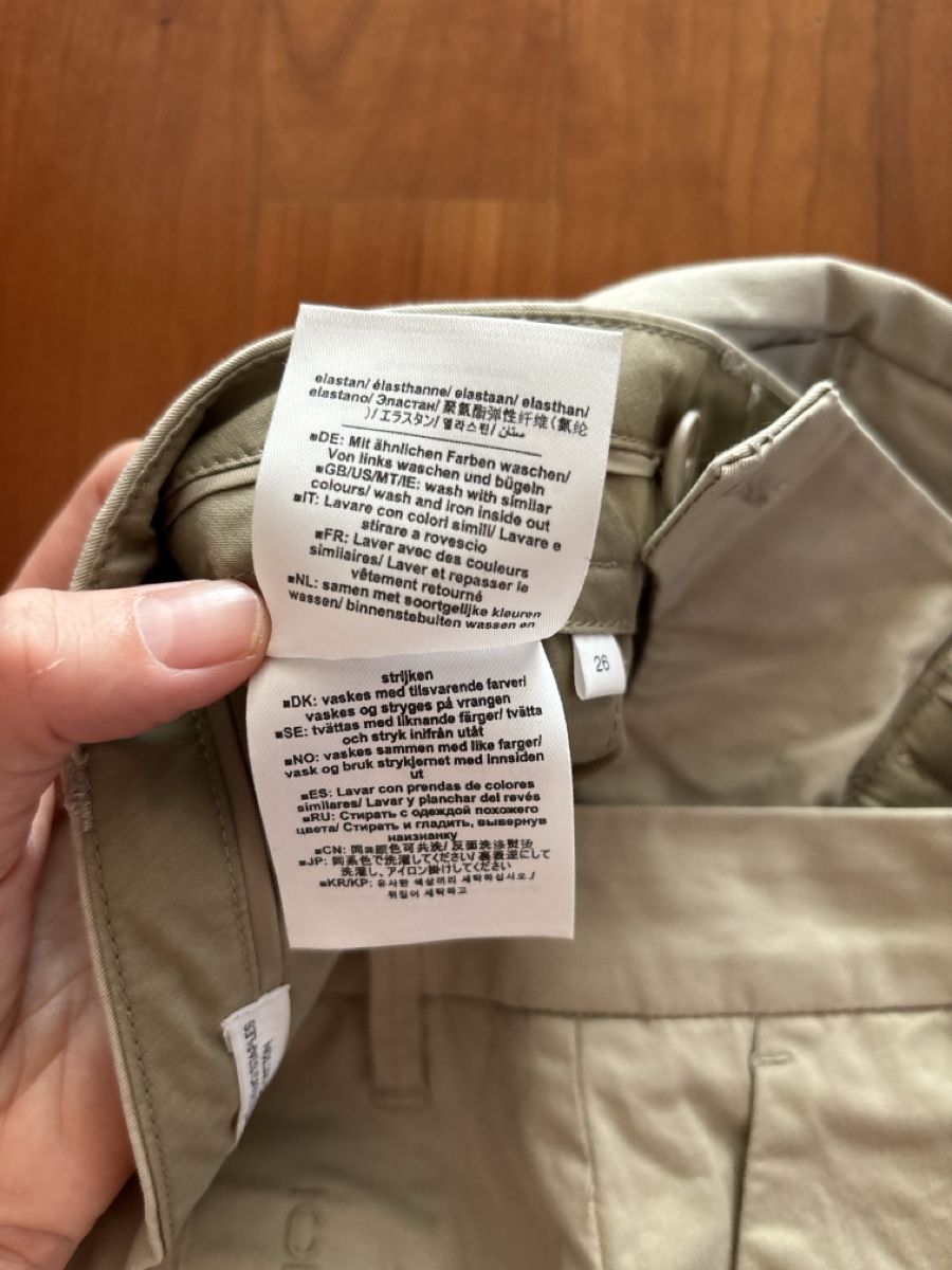 Closed Pantaloni: Closed Chinohose – Usato da Cham venduto da sbr_7cmv 3