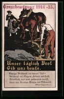 Zürich, Kriegsnot, Unser täglich Brot 
