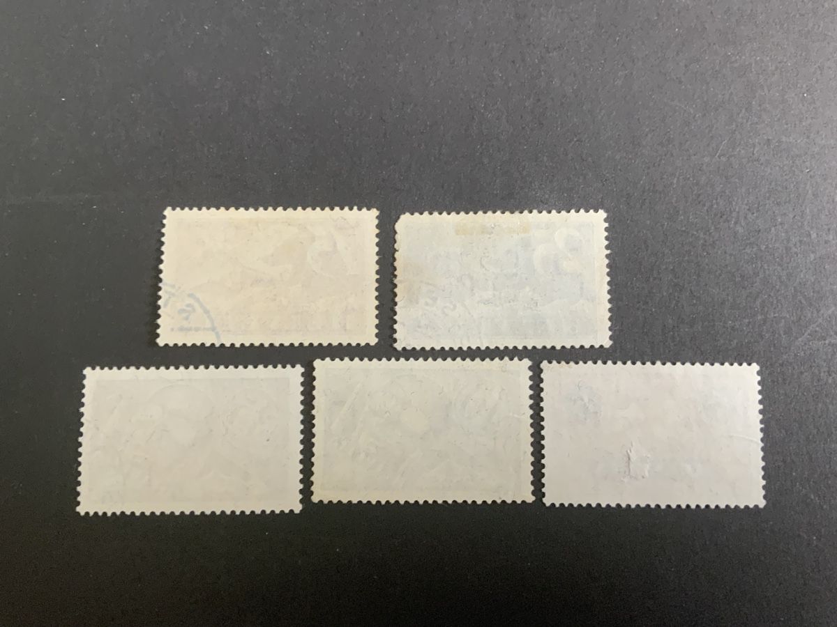 Tous les timbres: Flugpostmarken – D'occasion à Binningen par chr_cr5n 1