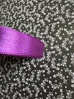 Lila Satinband – 12 mm breit, 22 Meter