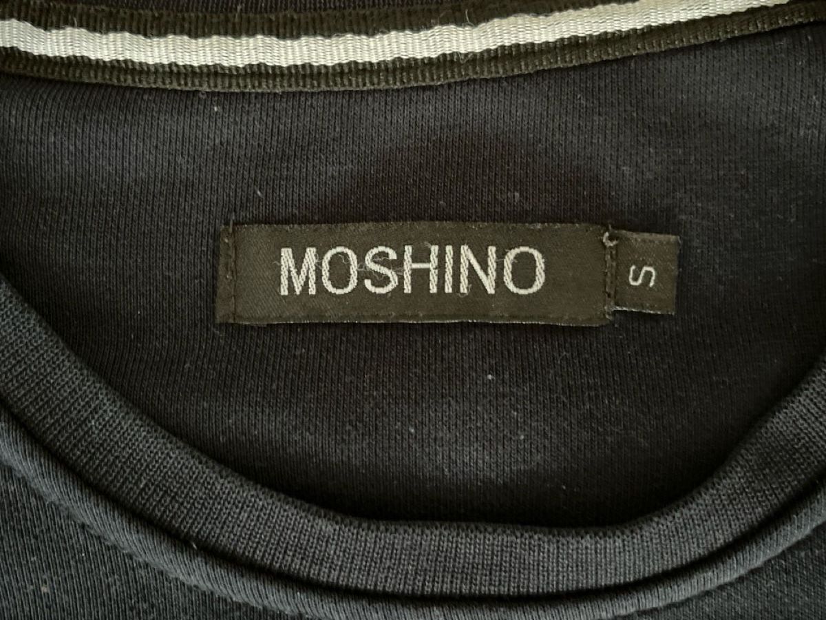 Moschino Maglioni & Felpe: Pull Moschino Underbear bleu marine - S - Shipping included – Usato da Bern venduto da Bern-Breitenrain 2