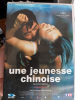 Une Jeunesse chinoise (2006, DVD, VOST)