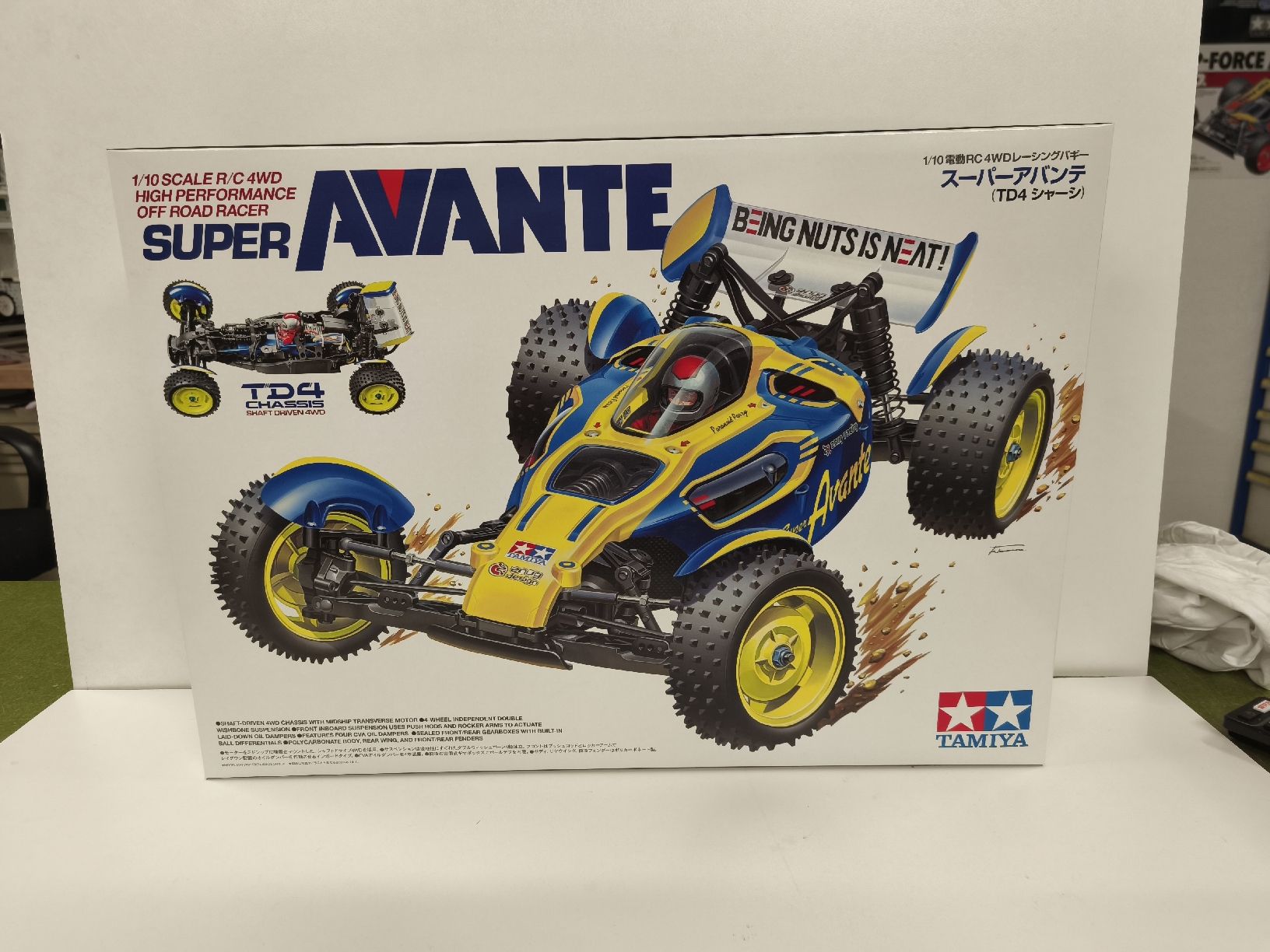 Tamiya Modellismo RC: Tamiya Super Avante NEU ab 1.- – Nuovo e nell'imballaggio originale da Glattfelden venduto da Optimus-Prime