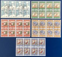 1967 - Pro Patria 8er Block Satz ET