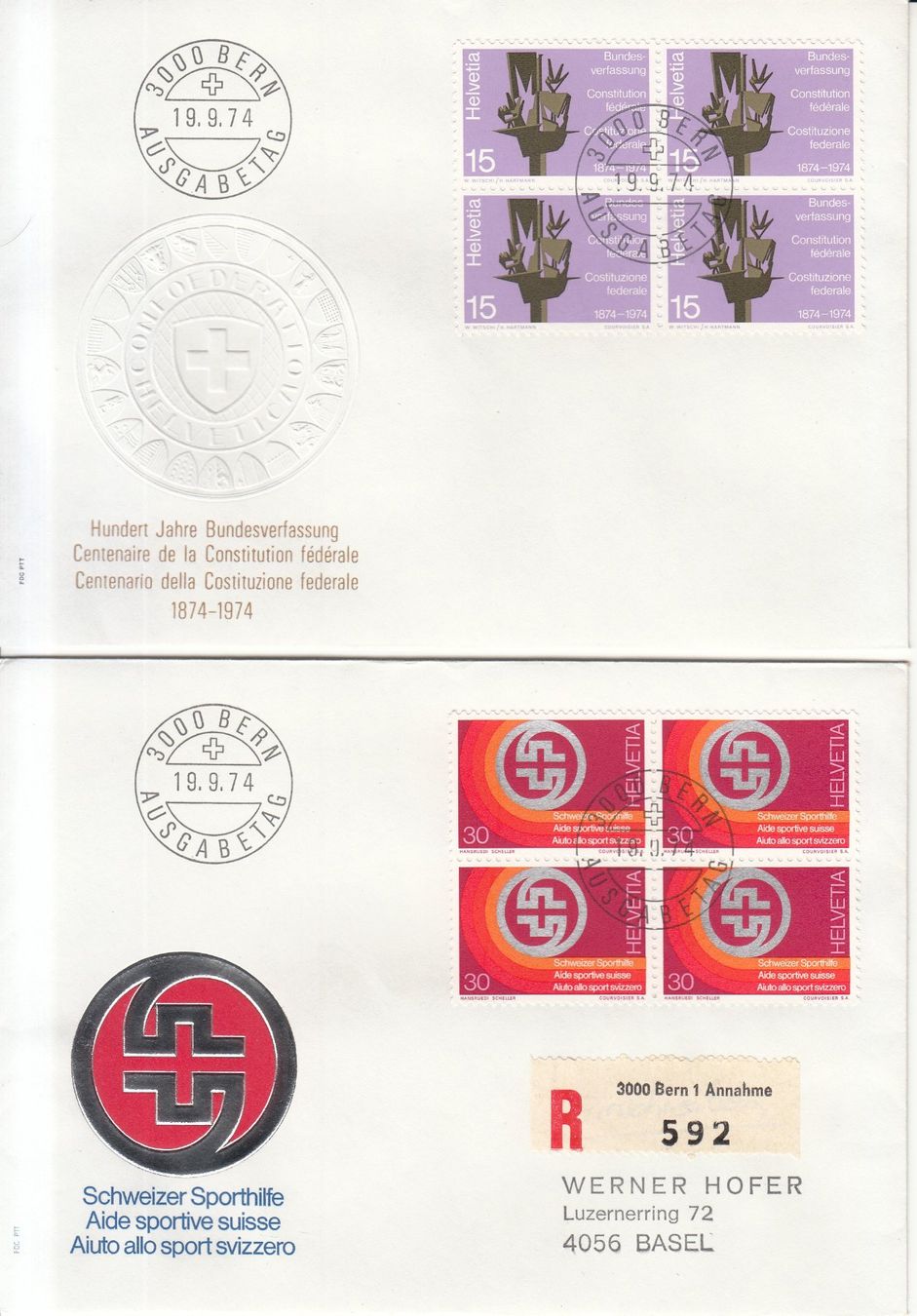 Alle Briefmarken: SBK 558 - 560 im 4er-Block FDC – Gebraucht aus Bürglen TG von StampGraf 1