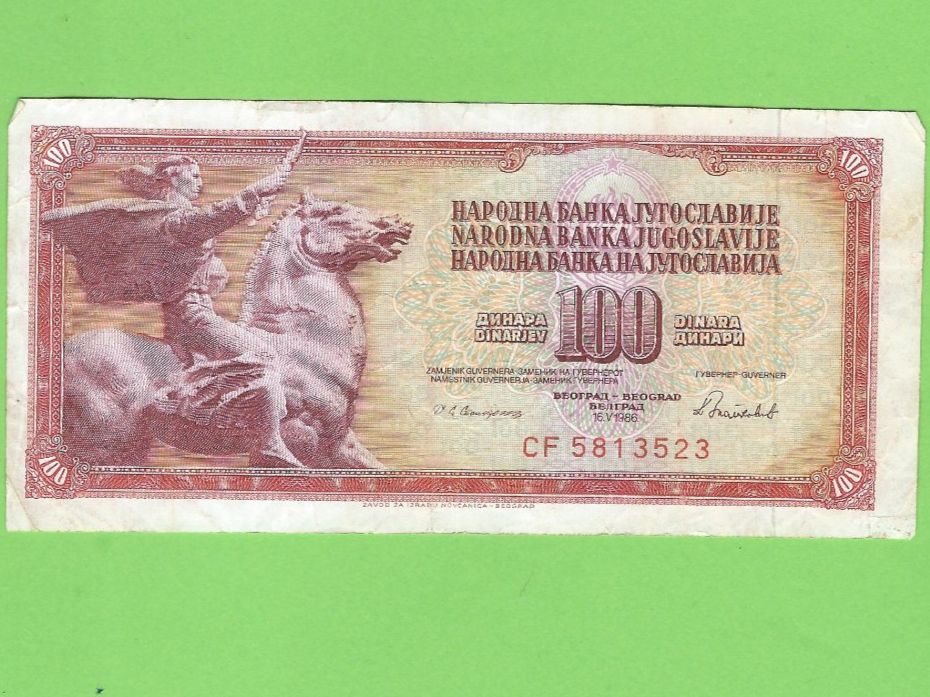 Banconote: Seltene Banknote: 100 Dinar Jugoslawien – Usato da Zürich venduto da t24_de