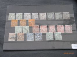 Monaco ab 1891 ** und gest. KP 82.--