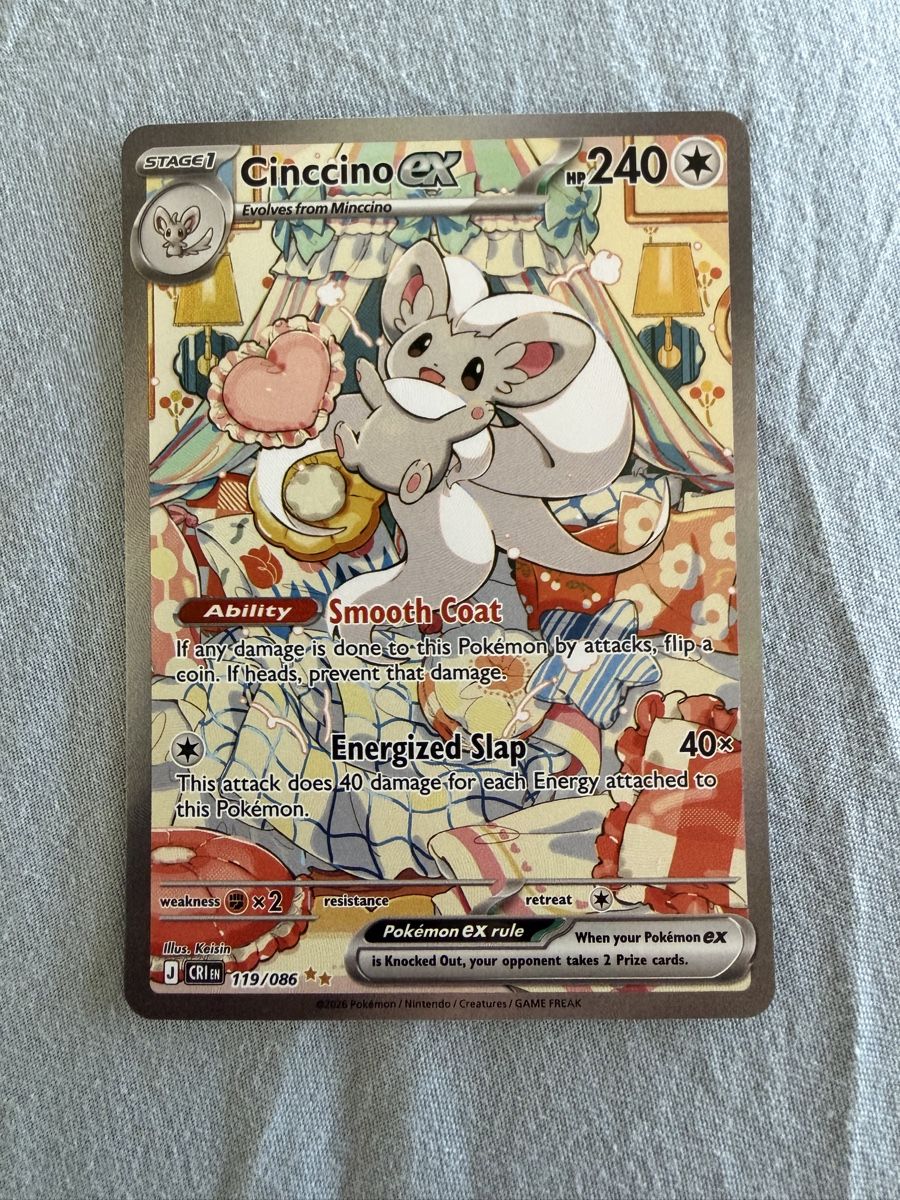 Pokémon Sammelbilder & Trading cards: Pokémon Karte Cinccino EX – Neu (gemäss Beschreibung) aus Brugg AG von bbc_cwk7