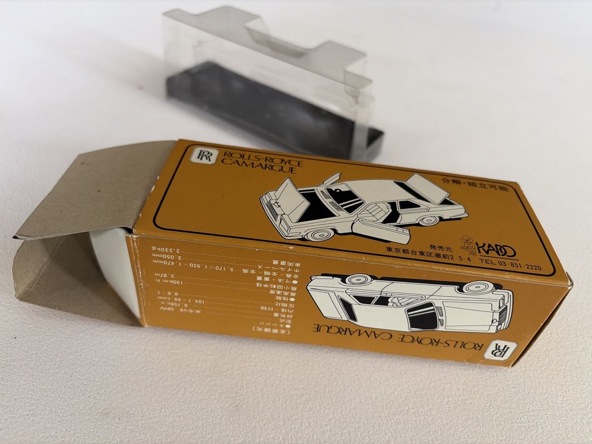 Rolls Royce Modellini d'auto: Kado Rolls Royce Camargue  – Nuovo (secondo la descrizione) da Grellingen venduto da Toyhamster 5