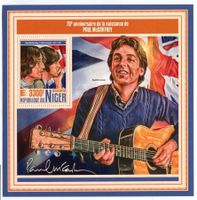 Block "The Beatles. Paul McCartney". Niger