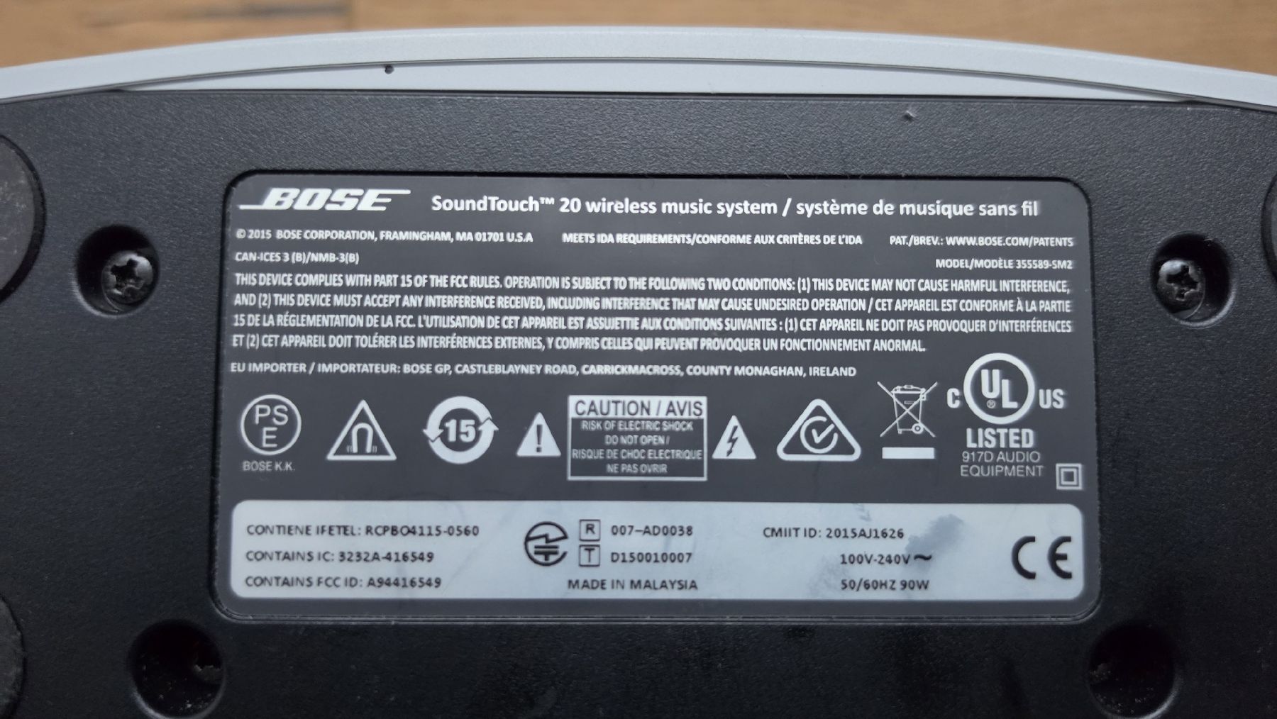 Bose Casse acustiche: Bose SoundTouch 20 Wireless System mit Bluetooth – Usato da Spiez venduto da gbr-stu 6