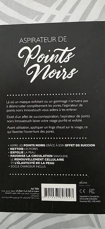 Staubsauger & Zubehör: Aspirateur point noirs – Gebraucht aus Thônex von Ces74 2