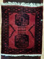 83x97.5 dunkelroter Afghan Teppich