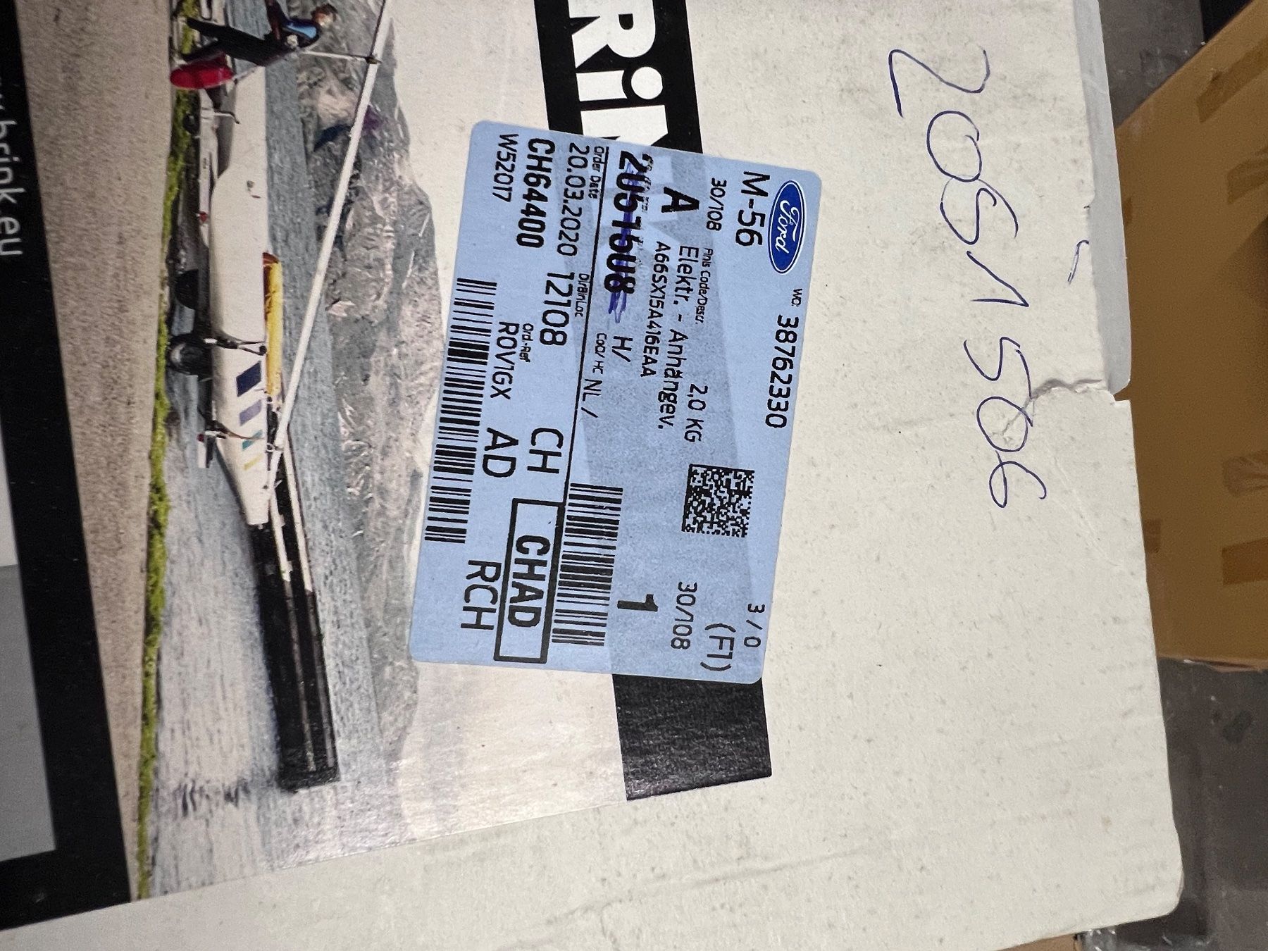 Alle Autoersatzteile: ELEKTROSATZ ANHAENGEVORRICHTUNG – Neu und originalverpackt aus Cham von Imholz-Autohaus 1