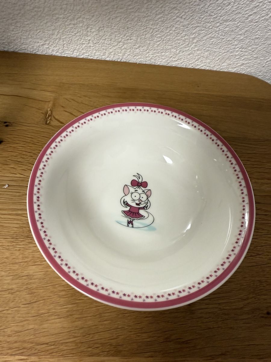 Set di piatti: Karaca Teller-Set Schüssel Kinderteller Neuwertig – Nuovo e nell'imballaggio originale da Dübendorf venduto da Nemo_0 2