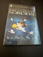 Studio Ghibli: Kiki la petite Sorcière 