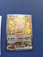 Pokemon Mew EX 30 year Anniversary