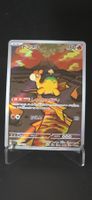 Pokémon JAP m2a Numel AR 198/193