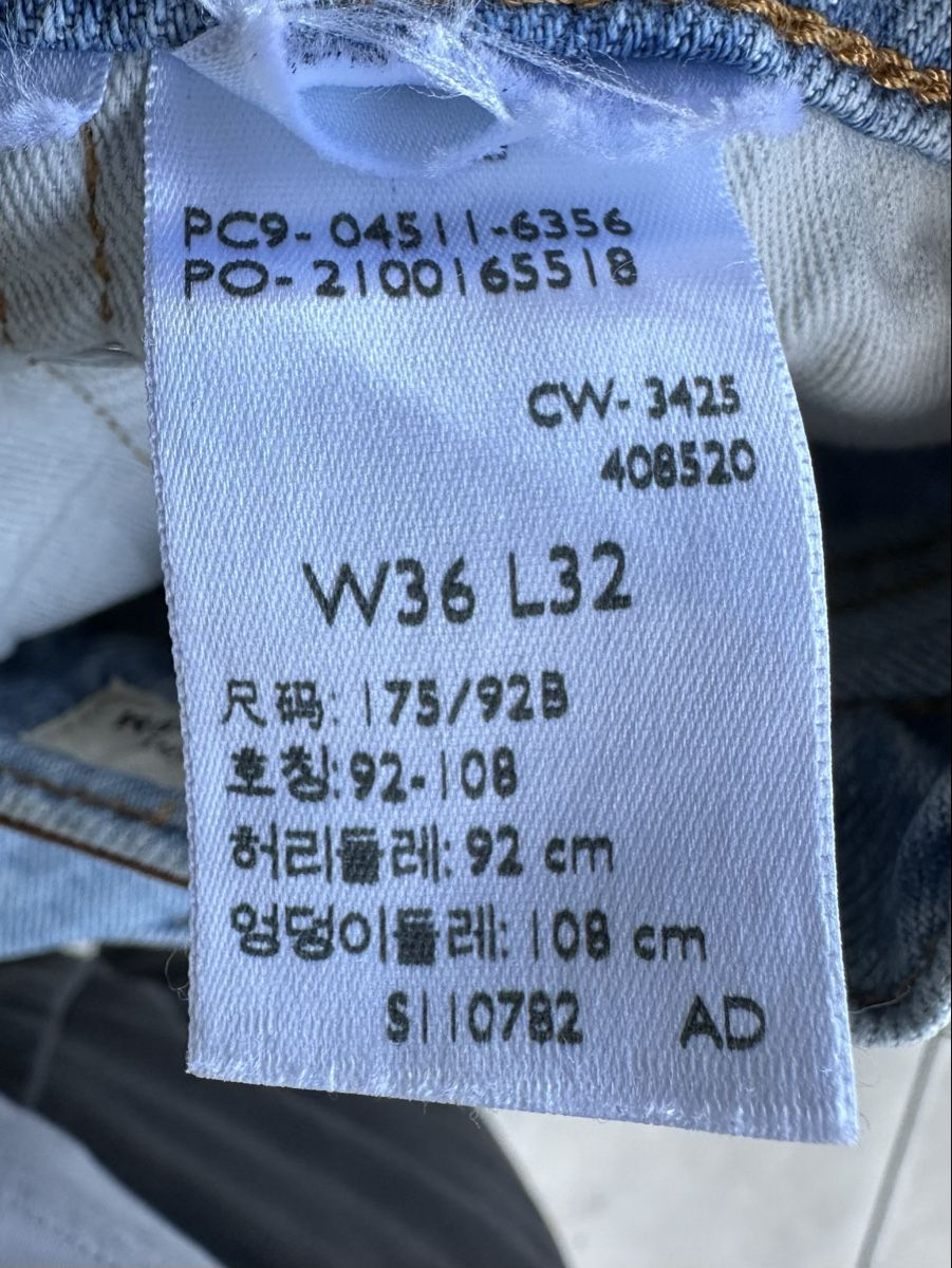 Levi's Jeans: Original Jeans Levis 511 – Nuovo (secondo la descrizione) da Sargans venduto da urban03 4
