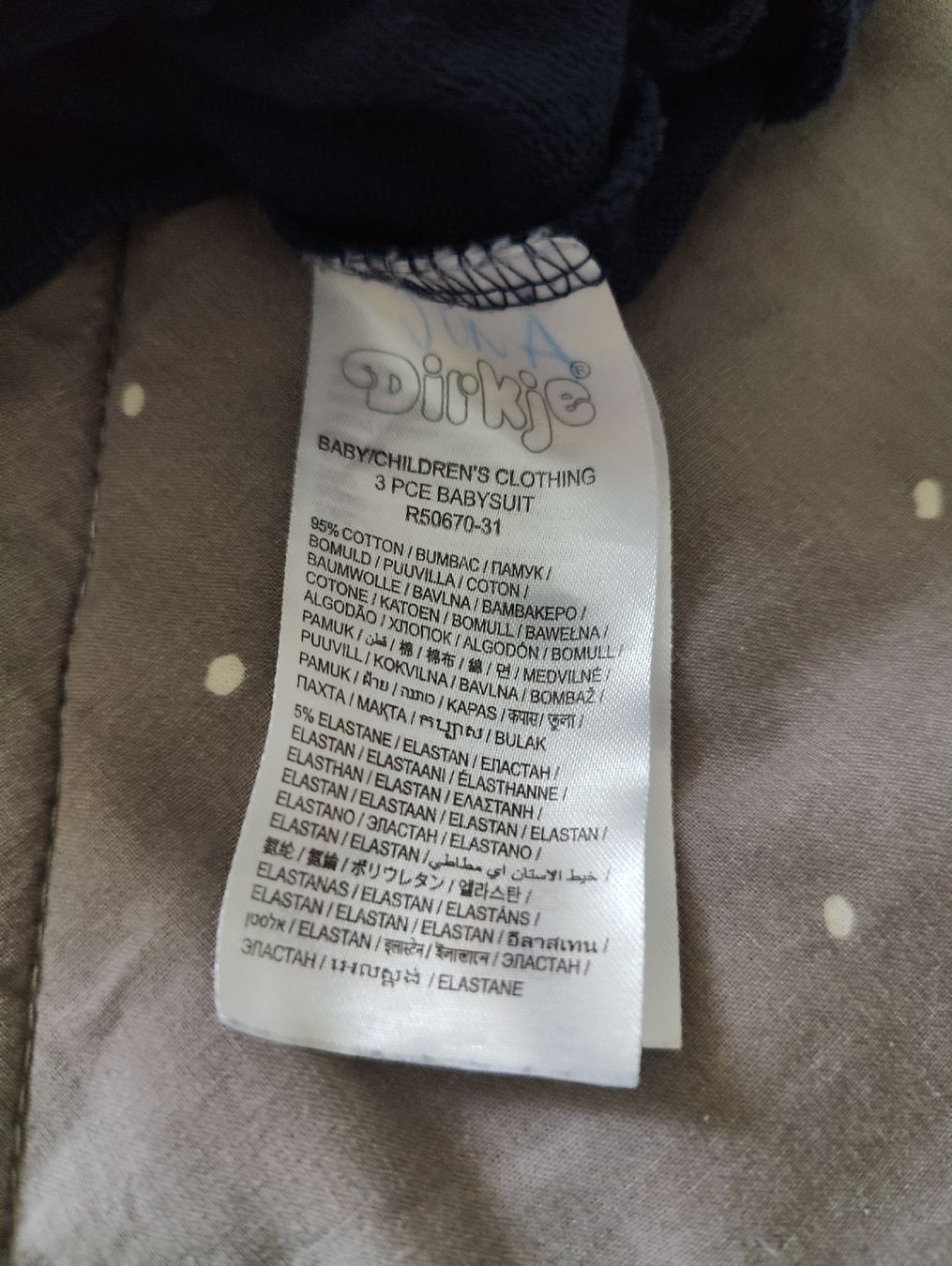 Ensembles: Pullover und Hose Anzug Dirkje Grösse 92/2Y  – D'occasion à Zürich par sof_f2ts 5