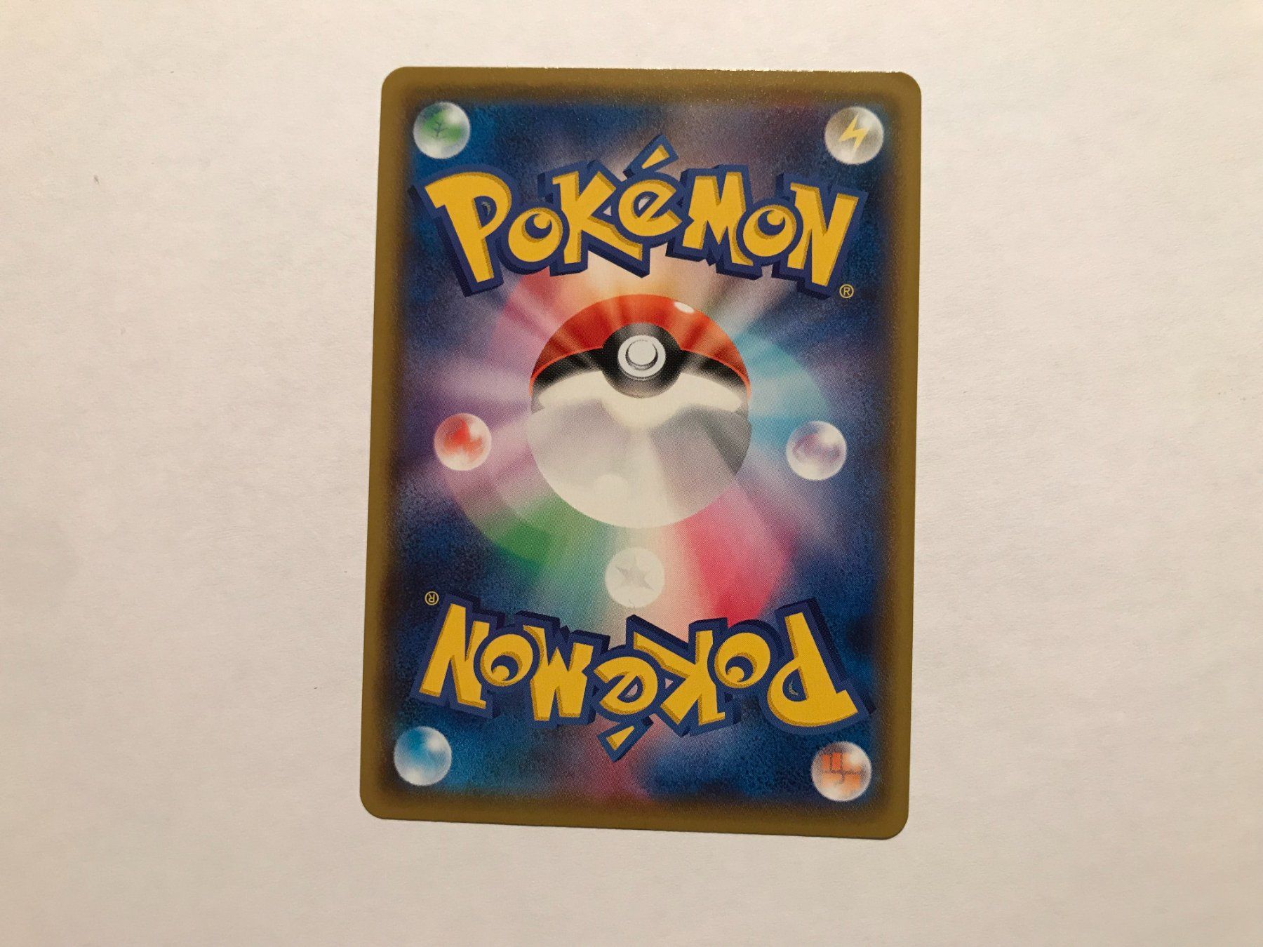 Pokémon Sammelbilder & Trading cards: Infernopod Vmax Shiny Shiny Star V JAP – Gebraucht aus Hagendorn von Pokecollectorch 2