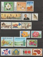 Belgique divers thèmes 1995 état neuf