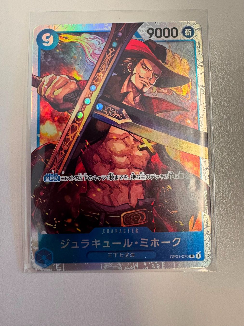 Bandai Carte collezionabili: One Piece Dracule Mihawk OP01-070 SR Alternate Art JP – Nuovo (secondo la descrizione) da Oftringen venduto da Ciciinho20