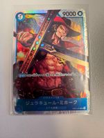 One Piece Dracule Mihawk OP01-070 SR Alternate Art JP