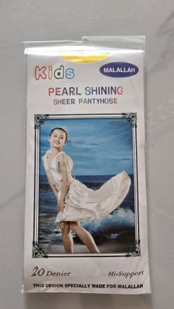 Kinder Strumpfhose NEU - gelb - Grösse S (3-6 JAHRE)