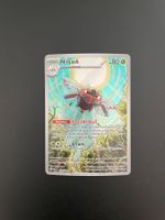 Pokémon Mega Evolution Ninjask 137/132