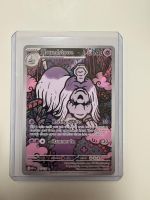 Houndstone | Illustration Rare | MEG 145/132 | EN