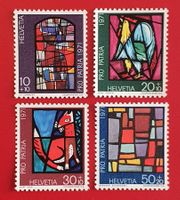 PRO PATRIA SATZ 150 - 153 1971** POSTFRISCH