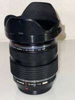 Olympus M.Zuiko Digital 12-40mm 1:2.8 PRO , MFT Mount