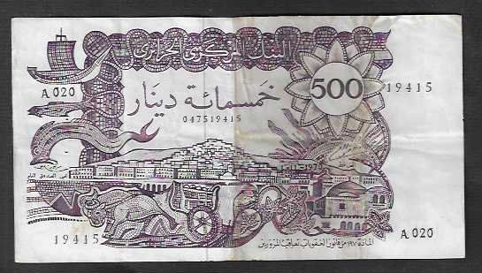 Banknoten: Algrie  500  Dinars  1970  Gebraucht – Gebraucht aus Gordola von coinsandnotes 1