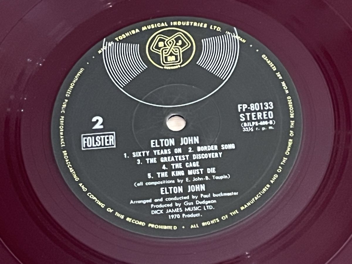Dischi in vinile: Elton John Same Lp Japan red Vinyl Original 1st press – Usato da Basel venduto da Vinyloase 6