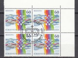 SBK 886 4er-Block mit ET