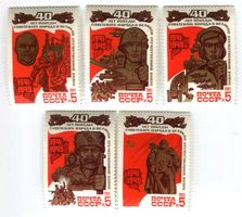 Briefmarken "Tag des Sieges". UdSSR