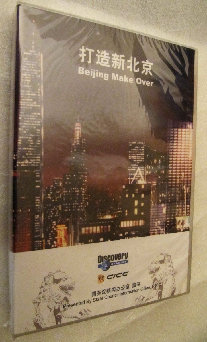 Tutti i DVDs: Beijing China Olympics Development Sports Architecture Dvd – Nuovo e nell'imballaggio originale da Genève venduto da Cockattoo