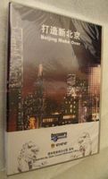 Beijing China Olympics Development Sports Architecture Dvd