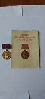 UdSSR WDNCh Bronze Medaille mit Urkunde 1968