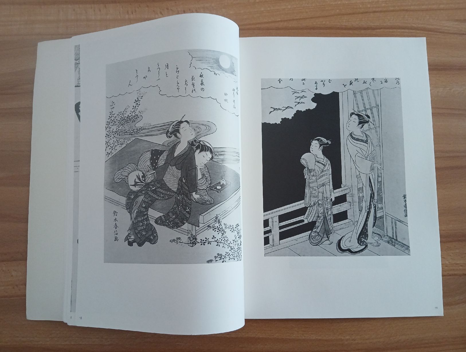 Libri: Les estampes japonaises Richard JLLING 1989 – Usato da Le Sentier venduto da arc_2thy 1
