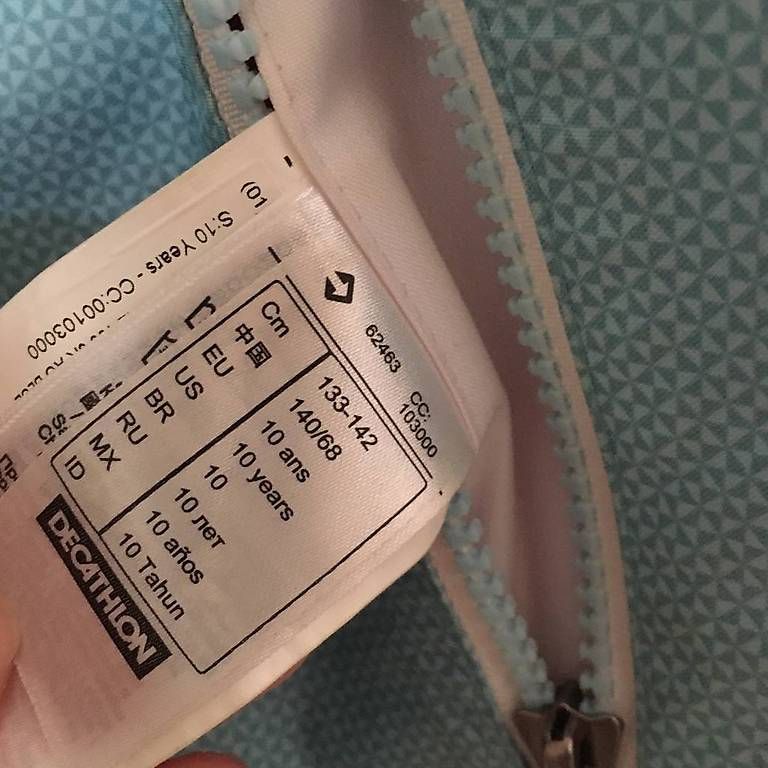 Jacken: Veste imperméable enfant 10 ans Decathlon – Gebraucht aus Geneve von maremonte 2