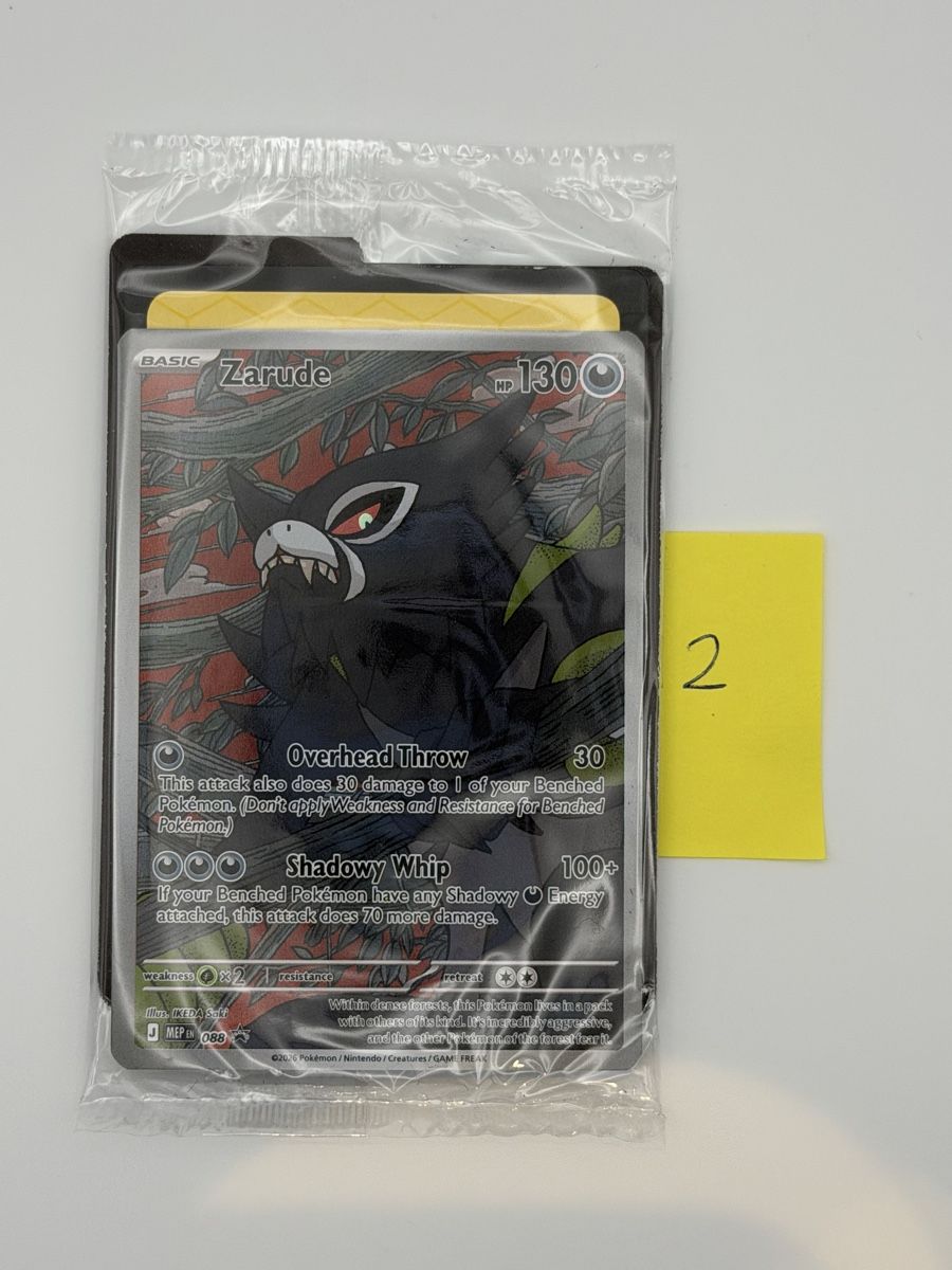 Pokémon Sammelbilder & Trading cards: Pokémon Zarude 088 Promo – Neu und originalverpackt aus Uster von EDM1903