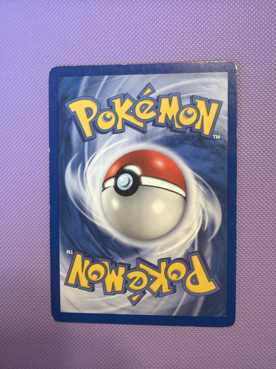 Pokémon Carte collezionabili: Latios Delta Species 22/110 PL – Usato da Cadro venduto da rarecandycustoms 1