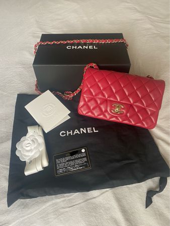 Chanel Classic Mini Flap Bag – Red/Raspberry – Full Set