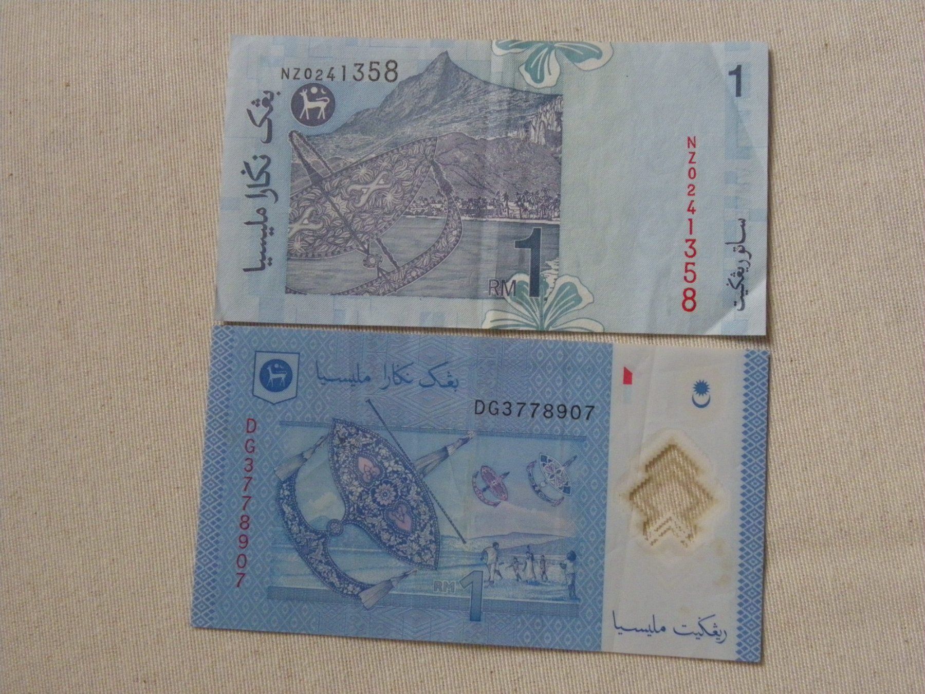 Banconote: Malaysia 1 Ringgit Banknote, 2er Set, Top Zustand – Usato da Untersiggenthal venduto da Rodri58 1