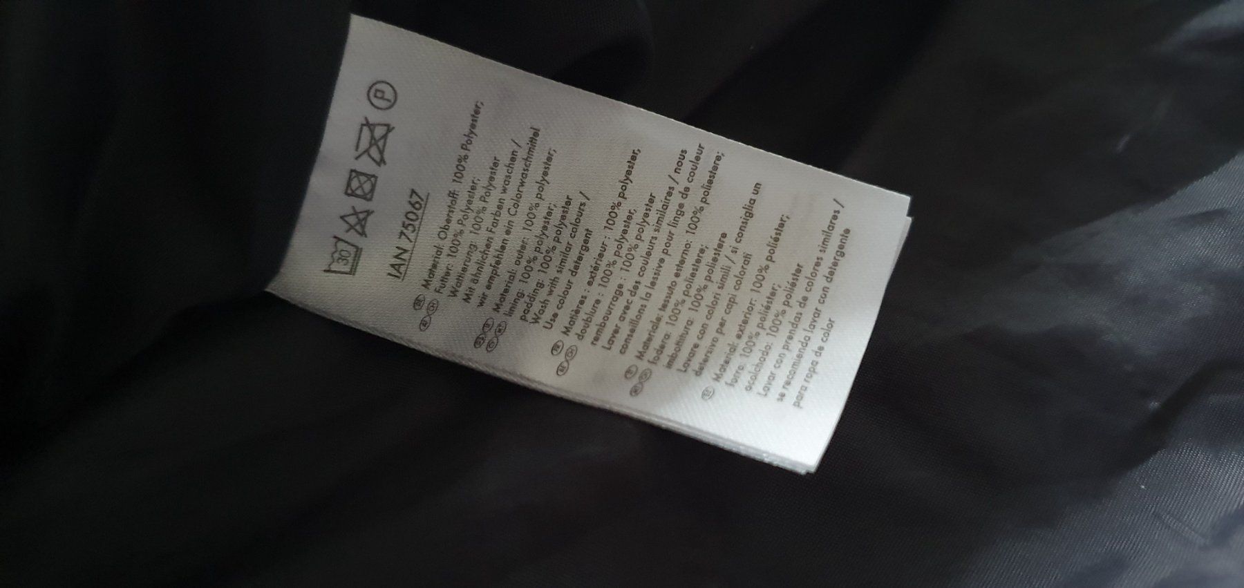 Jacken: Jacke 42 – Gebraucht aus Freienstein von Widder11 1