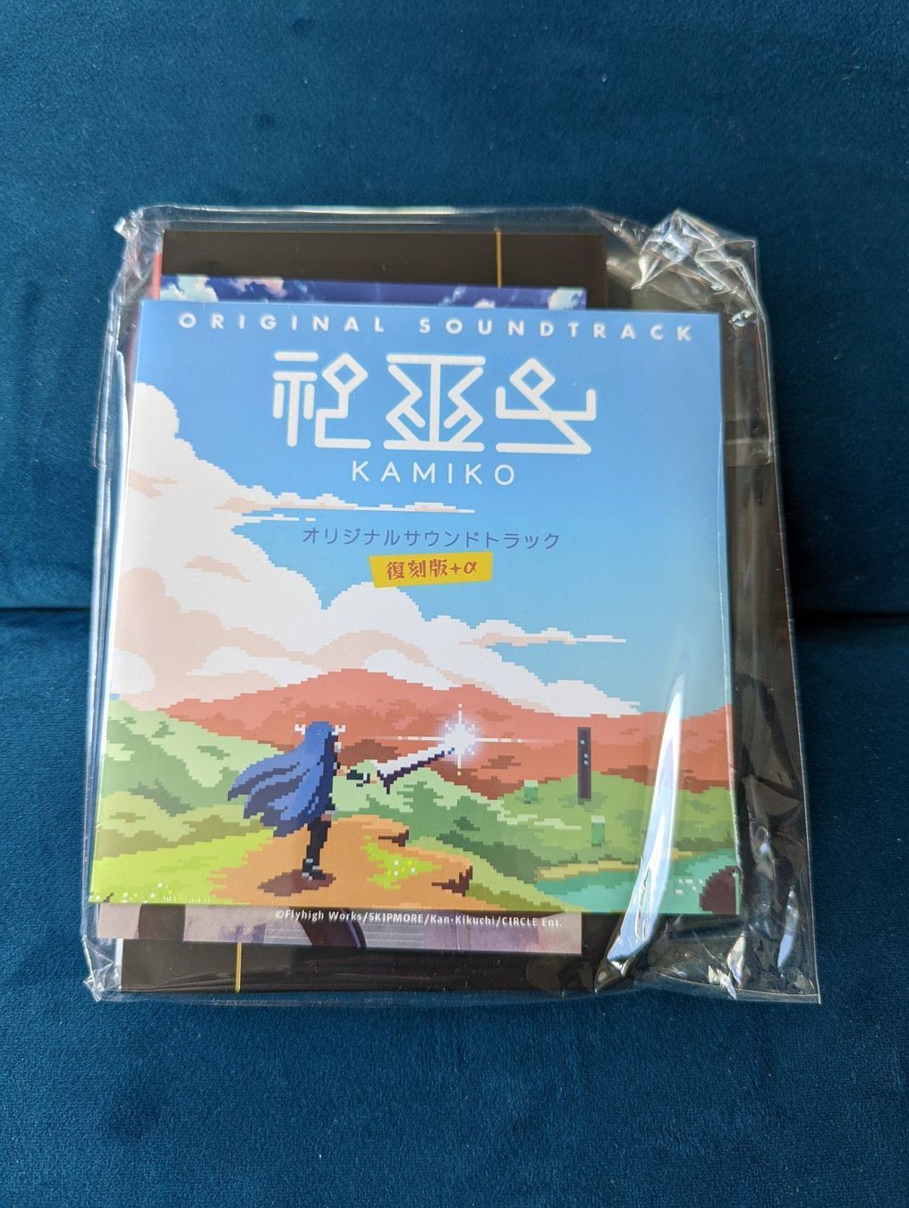 Spiele: Kamiko - Nintendo Switch - Collector's Edition inkl. Extras – Neu und originalverpackt aus Dielsdorf von alpina.j 1